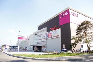 Aeon Canary